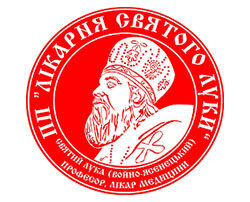 Лікарня Святого Луки